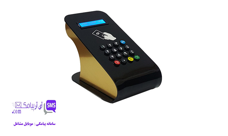 کاربرد دستگاه ثبت شماره برای بوتیک ها و فروشگاه های لباس