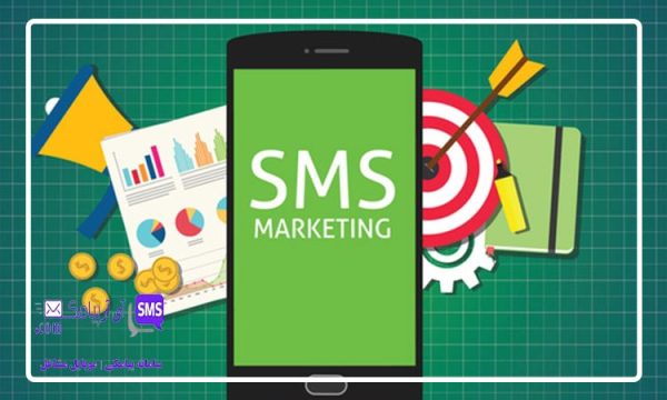 سریعترین راه ارسال پیام اطلاعرسانی به مردم با پنل پیامکی