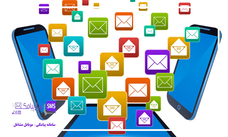 چگونه با پنل پیامک تبلیغاتی، مشتریان وفادار بسازیم؟