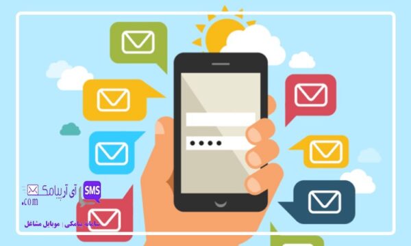 پنل پیامک منطقه ای و تاثیر آن بر برندینگ محلی