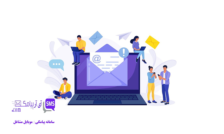 چگونه مخاطبان منطقه ای را دقیق تر هدف گیری کنیم؟