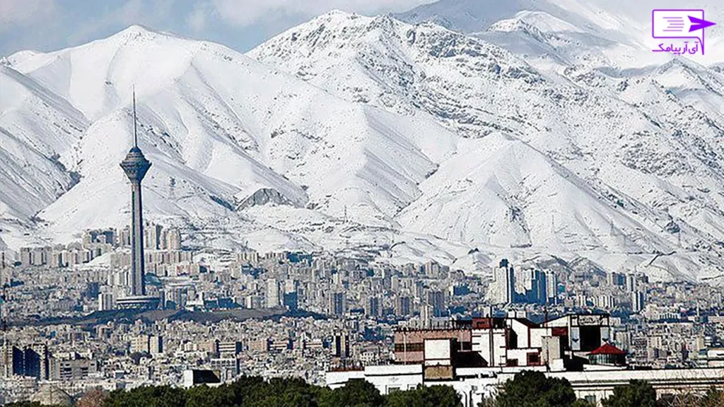 کدپستی مناطق تهران