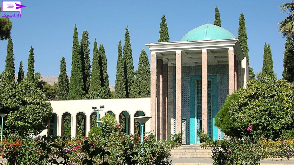 کدپستی مناطق شیراز